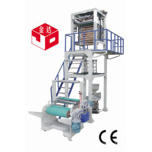 Машина для производства полиэтиленовой пленки HDPE LDPE для упаковки пакетов